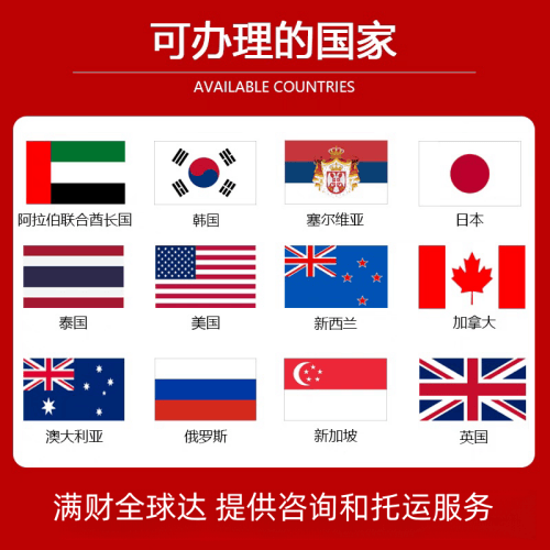 克拉玛依市国际宠物托运到澳大利亚宠物入境最新规